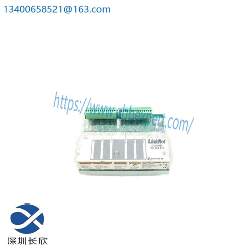 WOODWARD UMT1 UMT145B/NSU LR21131 generator module