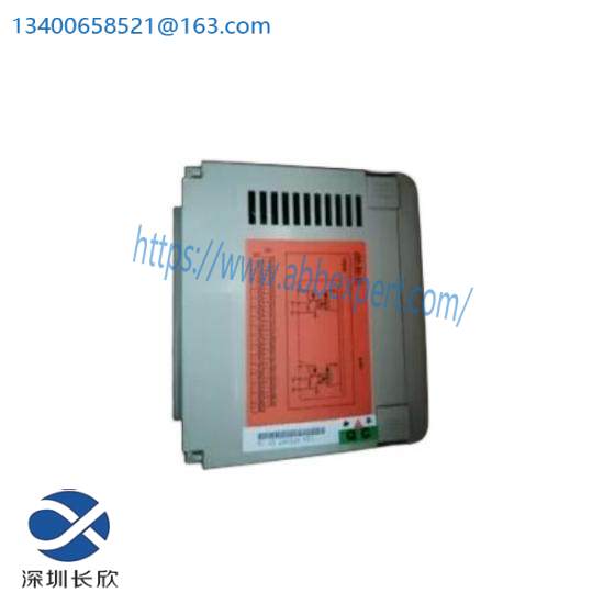 XDI-83-22 control module