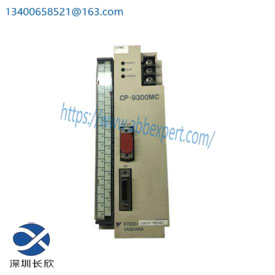 YASKAWA CP-9300MC AC Servo Drive