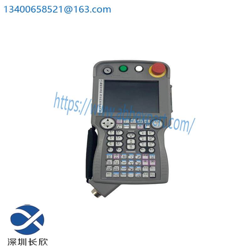 Yaskawa JZRCR-YPU55-1 DX200 Power Connection Unit