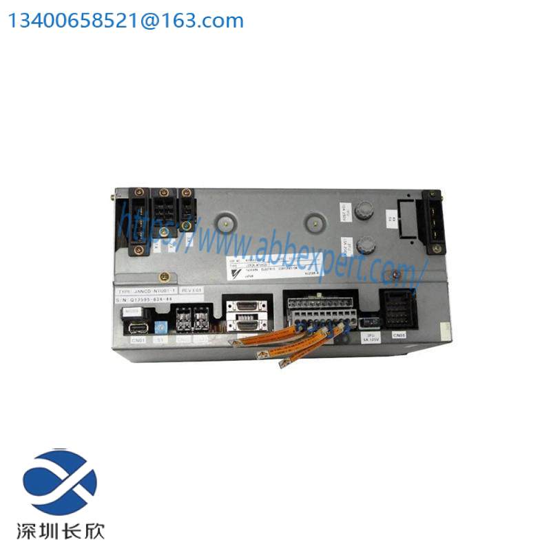 Yaskawa NX100 JZRCR-NTU30B-1 Power Supply