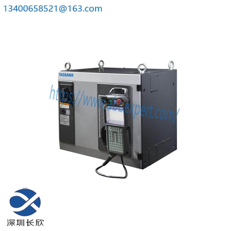 Yaskawa YRC1000GP8U Controller