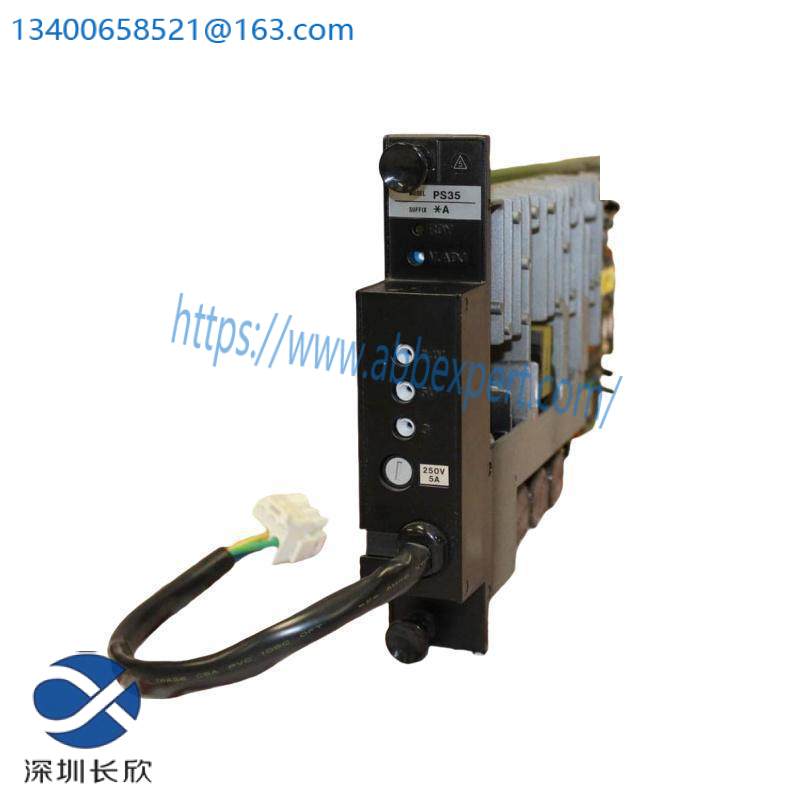 YOKOGAWA 22.5*17.4*10