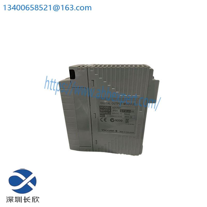 YOKOGAWA ADV551-P03 S2 Digital I/O module