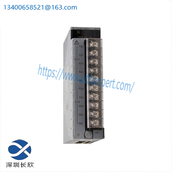 YOKOGAWA ALR121-S00 S1 communication modules