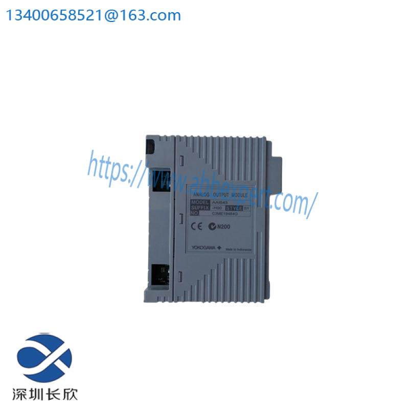 TSXCBY1000KT  Schneider BUSX extension cable