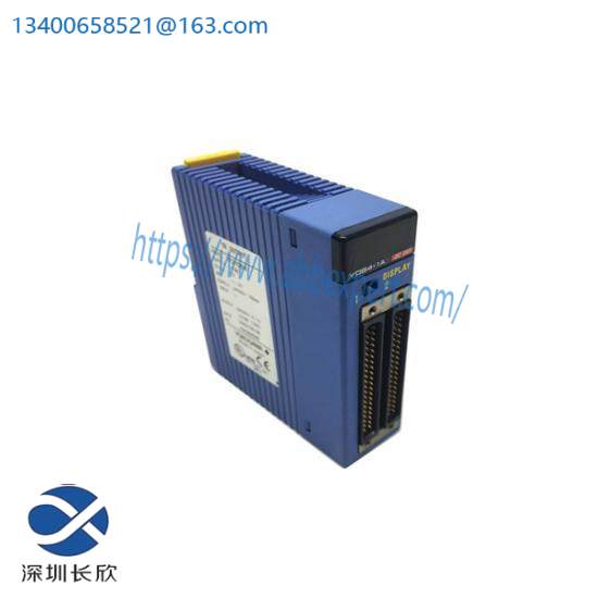 Yokogawa AAI141-H00  FCS System