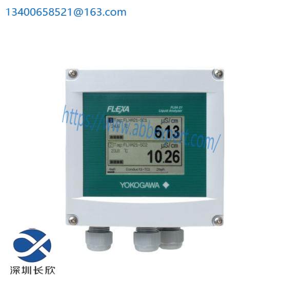Yokogawa FLXA21 DPDABC1NNANLANNNU