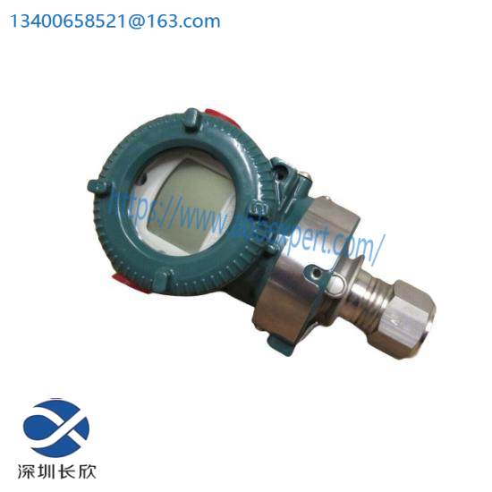 YOKOGAWA LC82*A