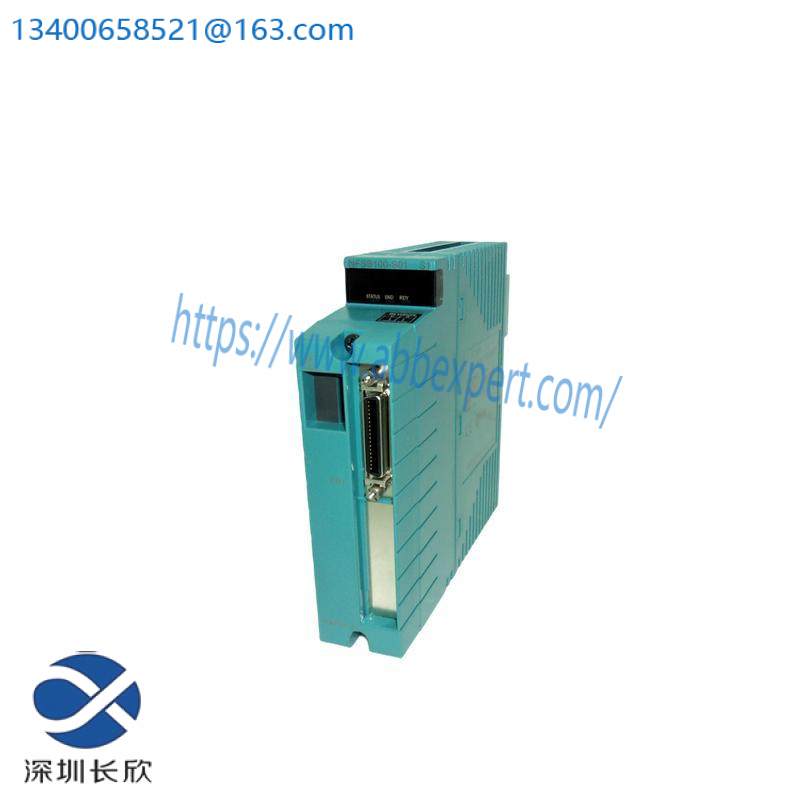 YOKOGAWA NFSB100-S01 Bus Repeat Module