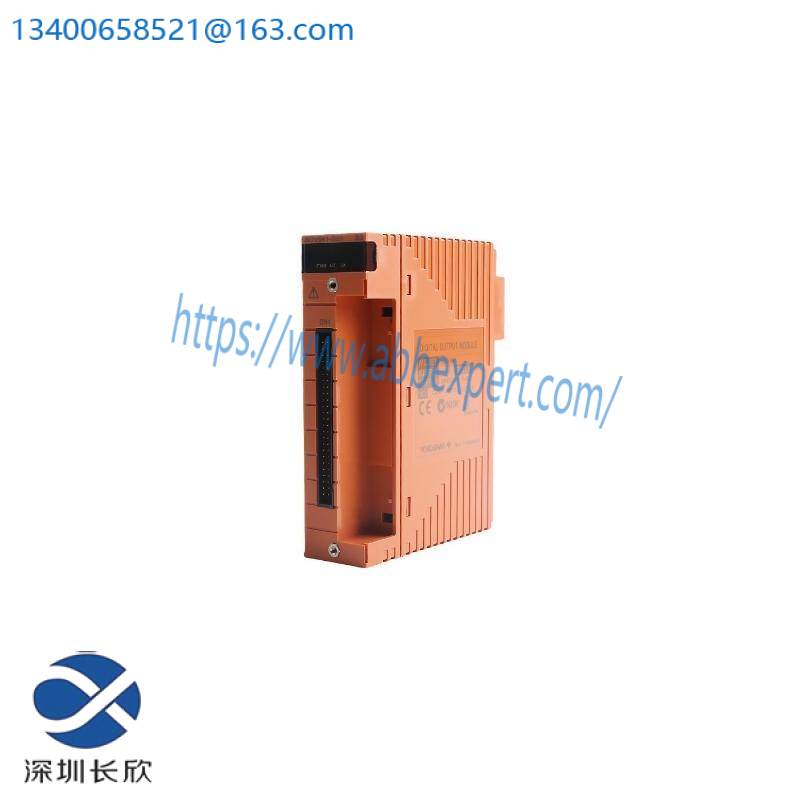 YOKOGAWA SDV541-S33 Digital output module