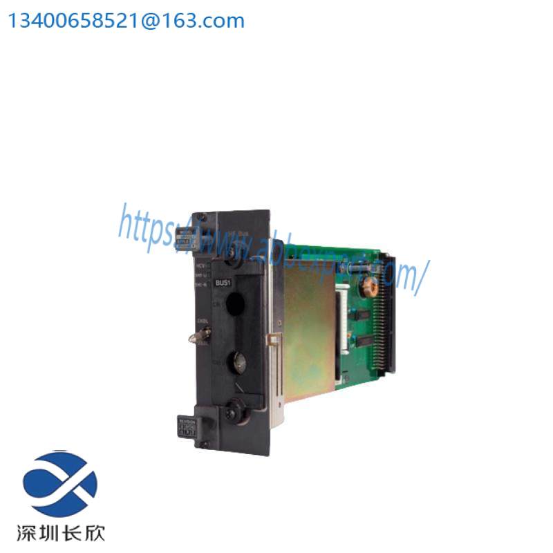 Yokogawa VF311 S1 V-NET Station module