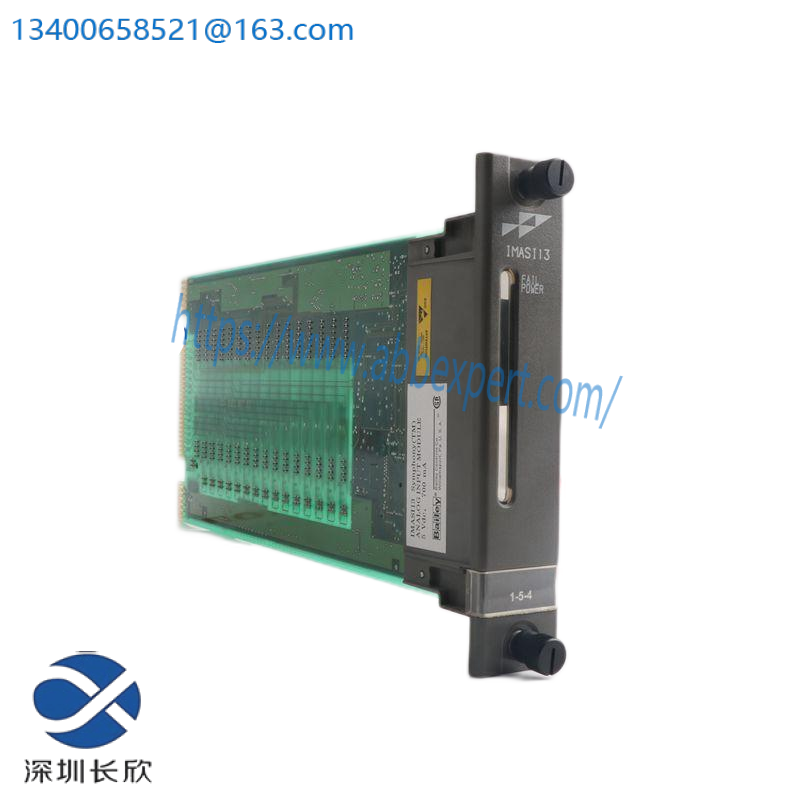 ABB YPQ112B Interface Adapte unit