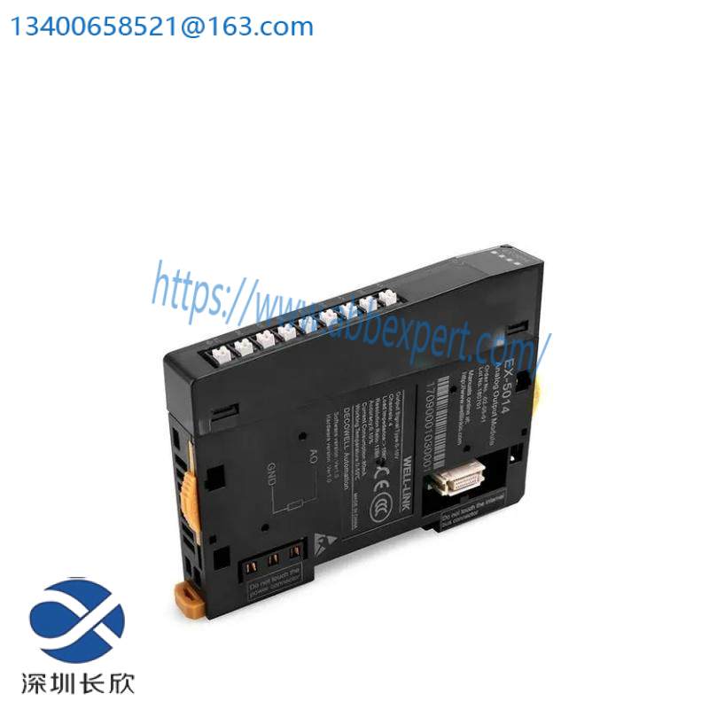 HIMA Z7126 Power Supply Module