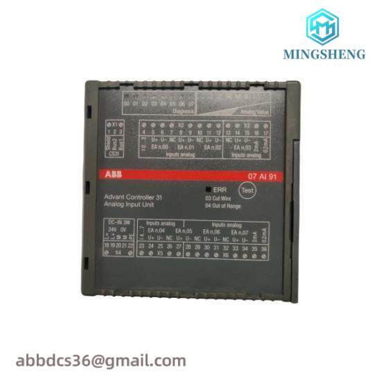 07AI91 WT91 GJR5251600R0202  Analog Input Module  ABB