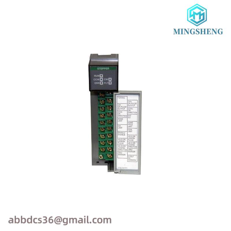 AB 1794-CE3 Extender Cable