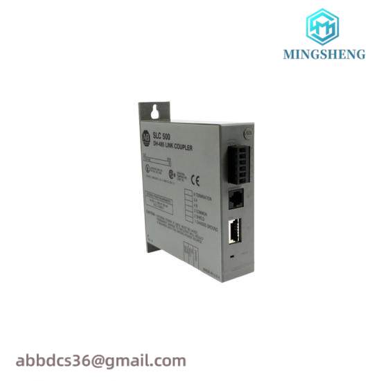 1747-AIC Link Coupler