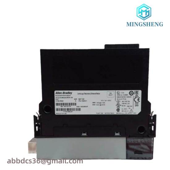 1756-RM2/A ControlLogix Redundancy Module