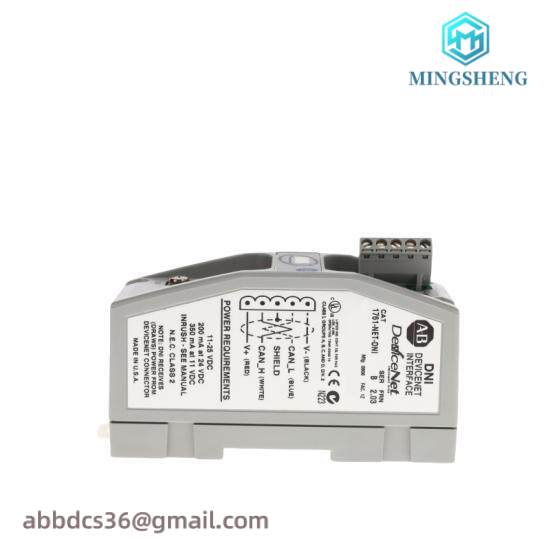 1761-NET-DNI DeviceNet Interface