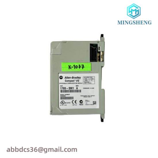 1769-SM1 Communication Module