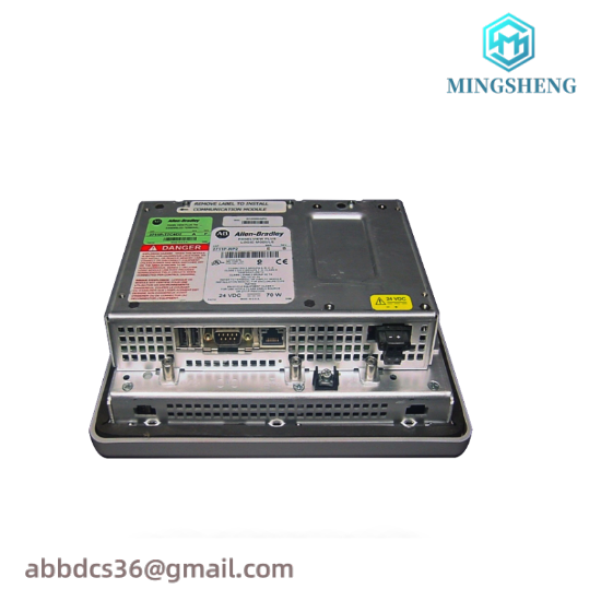 2711P-RP2 PanelView Plus Logic Module