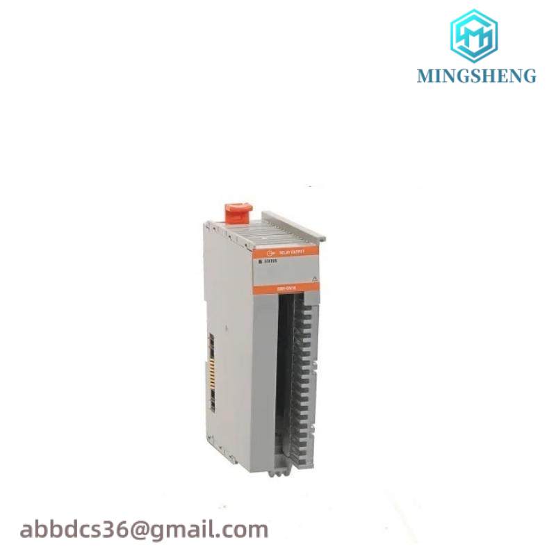 AB 5069-OW16 output module