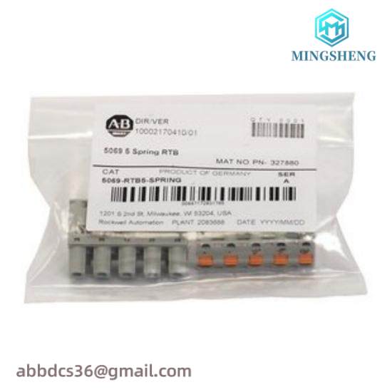 5069-RTB64-SPRING Compact 5000 Spring I/O Power terminal RTB kit