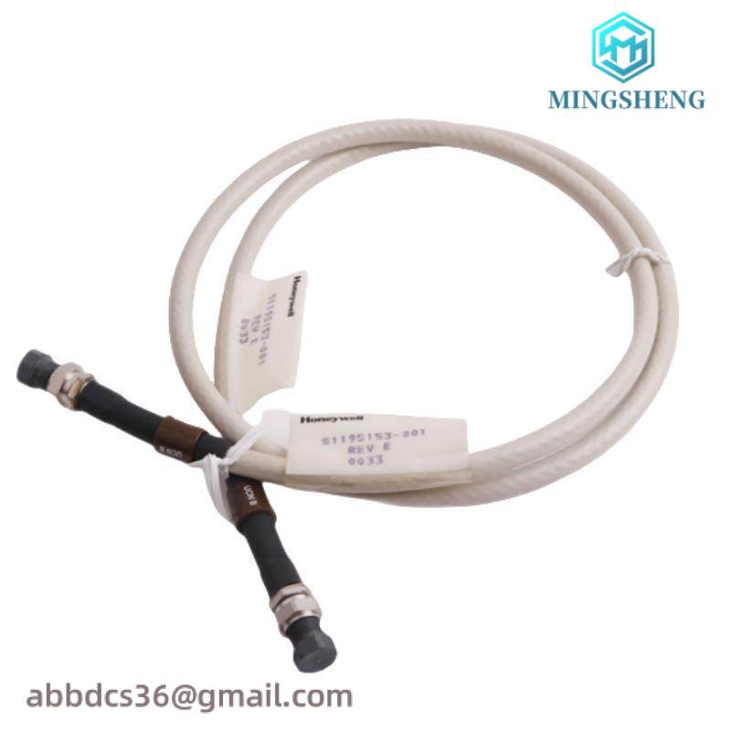 HONEYWELL 51195153-001 COAXIAL DROP CABLE