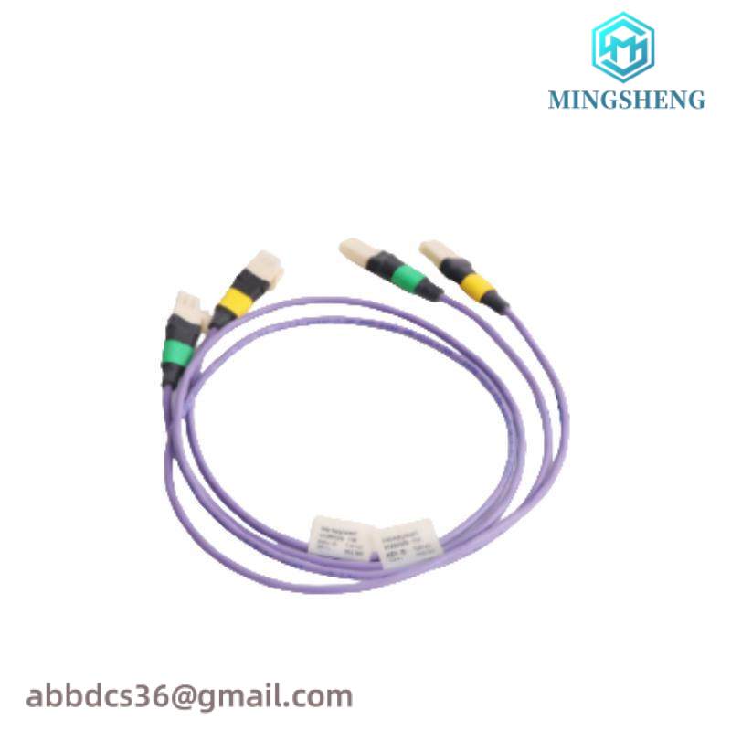 HONEYWELL 51202329-732 Violet Extension Cable