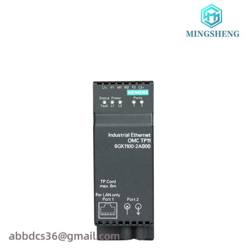 SIEMENS 6GK1 100-2AB00 OMC TP11
