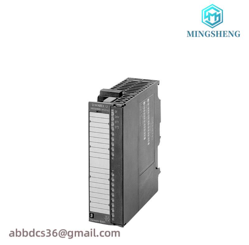 SIEMENS 7MH4950-1AA01 CONTROL MODULE