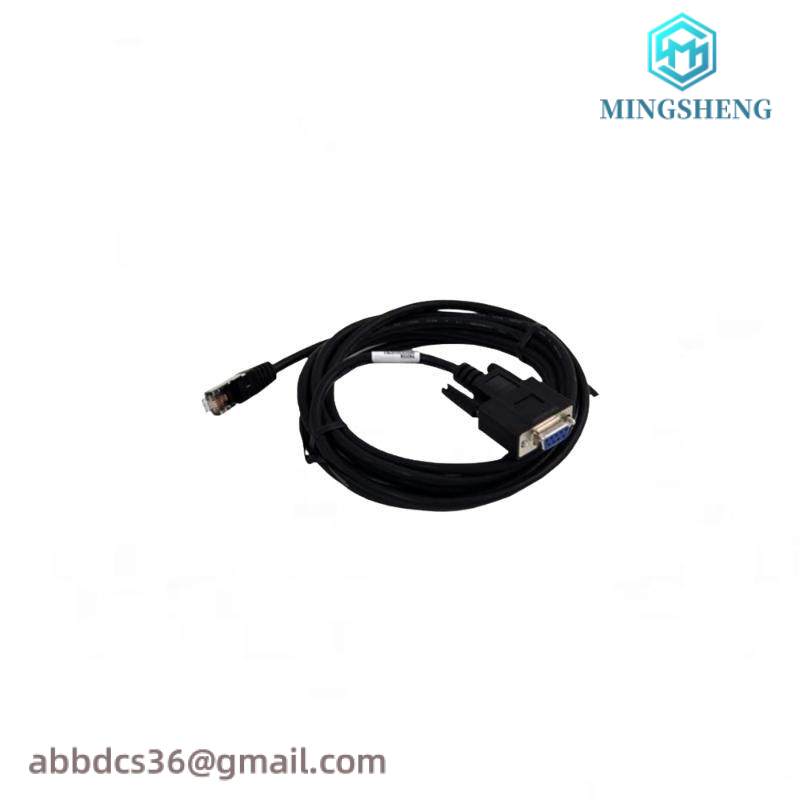 GE 8002-CC-85 Extension Cable