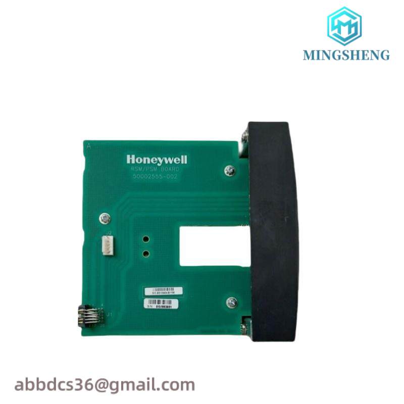 HONEYWELL 900PSM-0101 Redundant Power Status Module