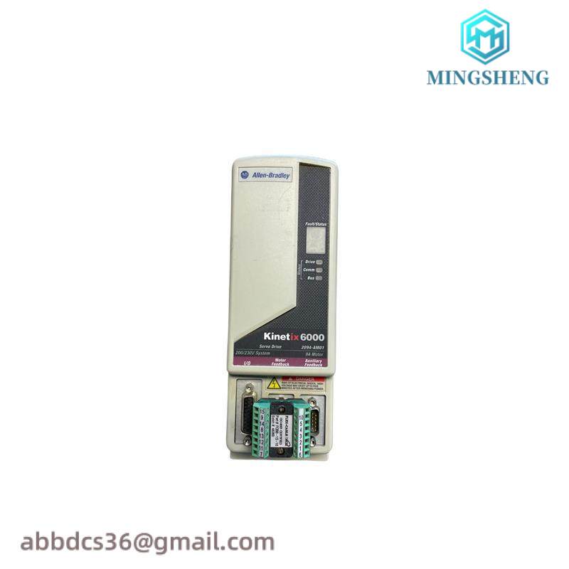 AB 2094-AM01 AXIS MODULE