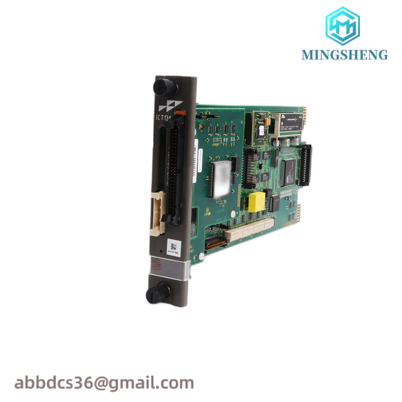 ABB 07KR51 220VDC