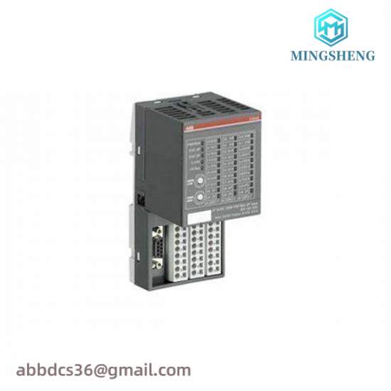 ABB 1SAP220500R3001 Bus Module