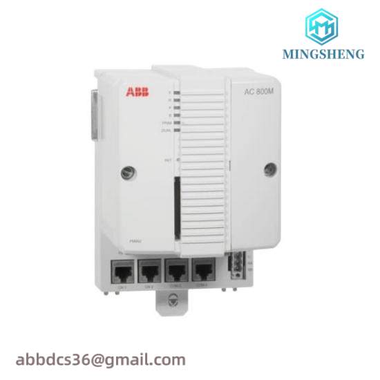 ABB BCU-12