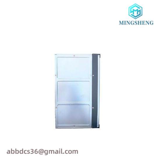 ABB DAO01 DCS Module