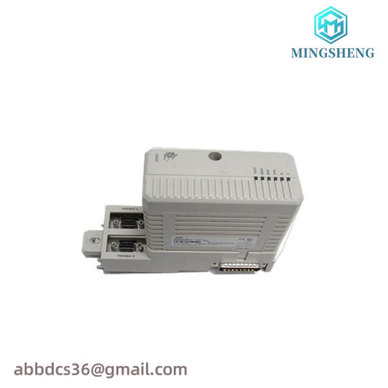 ABB DI685 3BDS005833R1 Digital Input Module