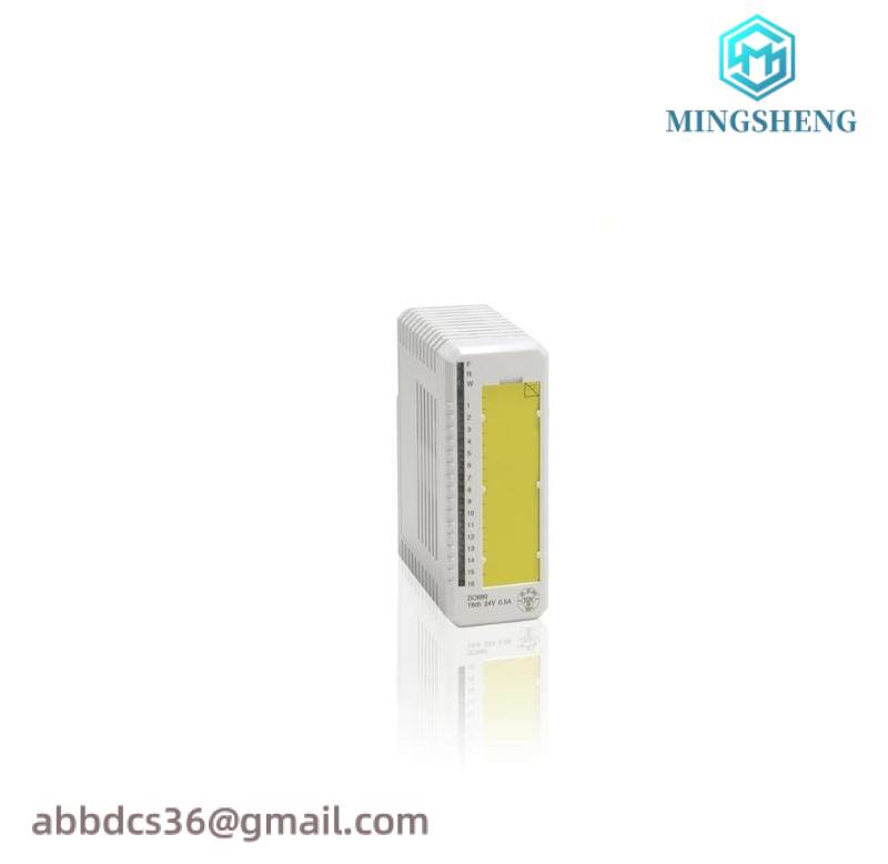 ABB DO880 Digital Output Module