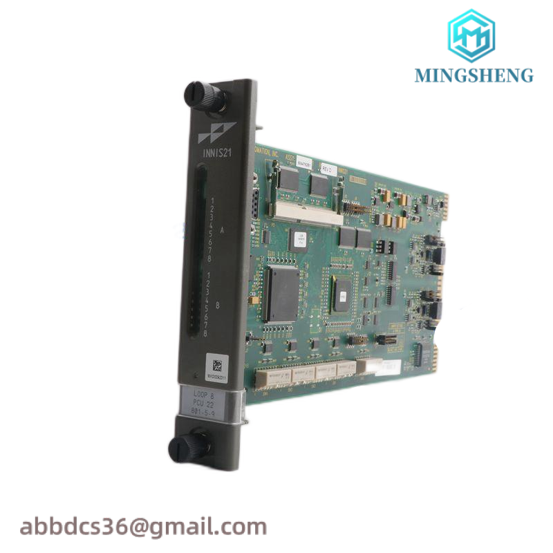 ABB DSRC113 Fan Unit
