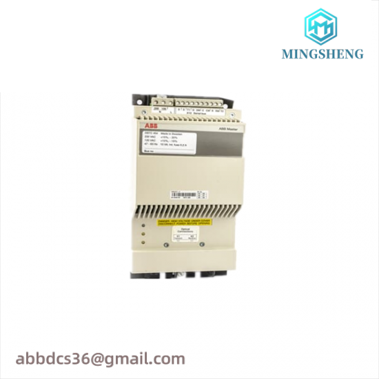 ABB DSTC454 5751017-F LDB Modem