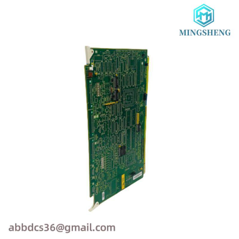 ABB IIMRM02 Multibus Reset Module