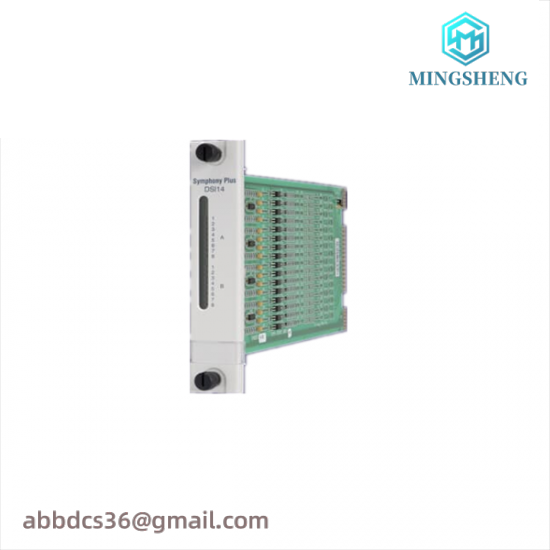 ABB IOR810