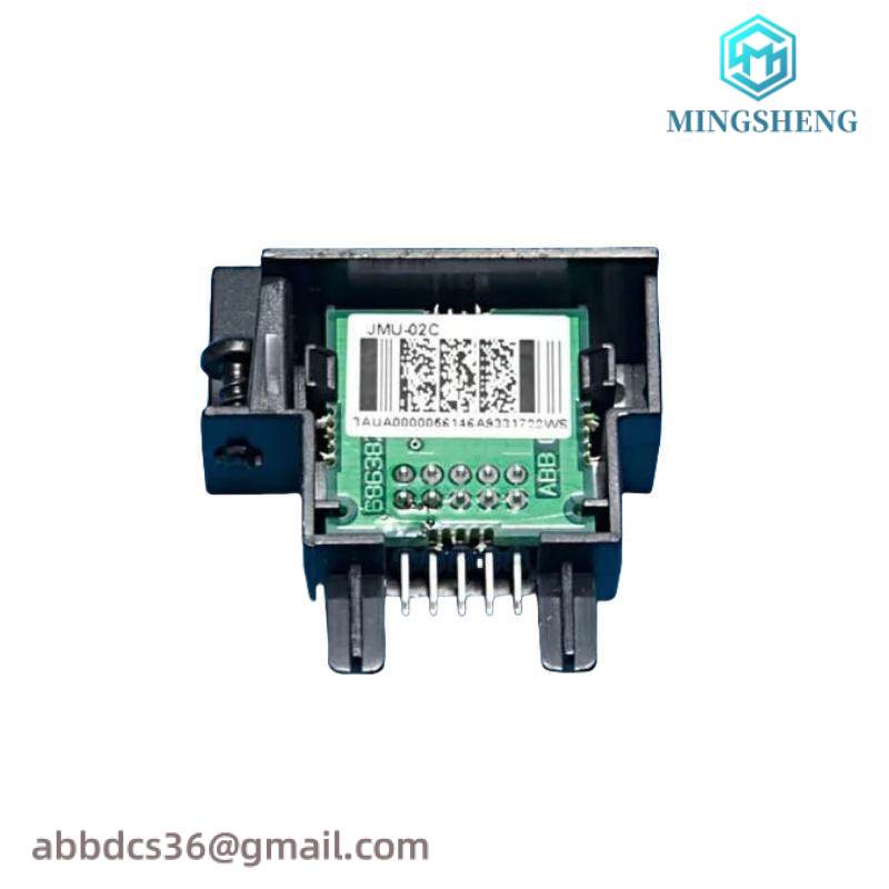 ABB JMU-02 Spare parts memory card