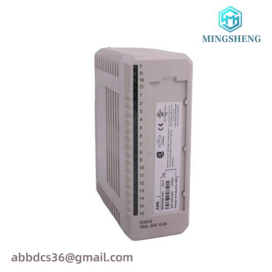 ABB NMTU-21C