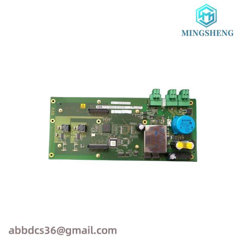 ABB PDD205A1121