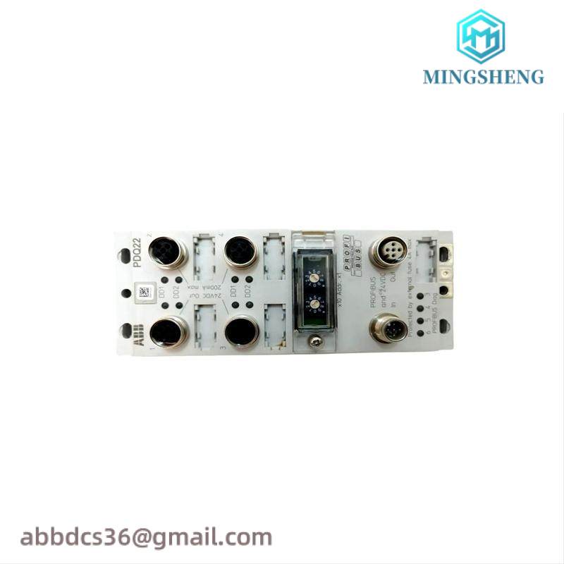 ABB PDQ22 1SAJ240200R0050 FieldBusPlug Quad
