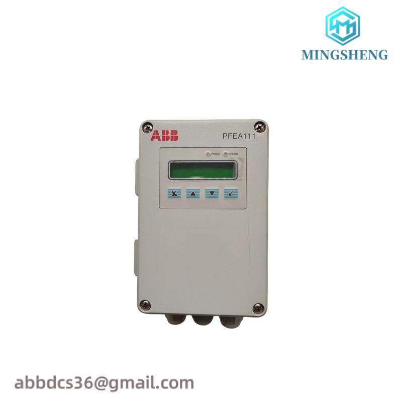 ABB PFEA111-65 3BSE050090R65