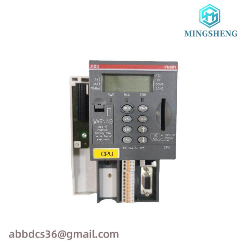 ABB PM581-ETH C1 PLC power module